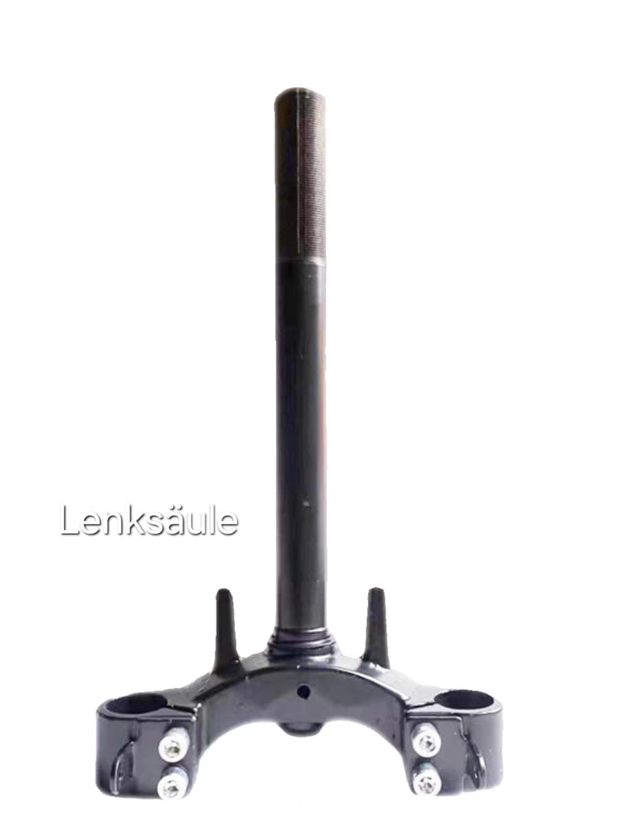 Steering Column