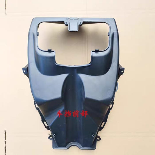 Front Inner Cover Panel