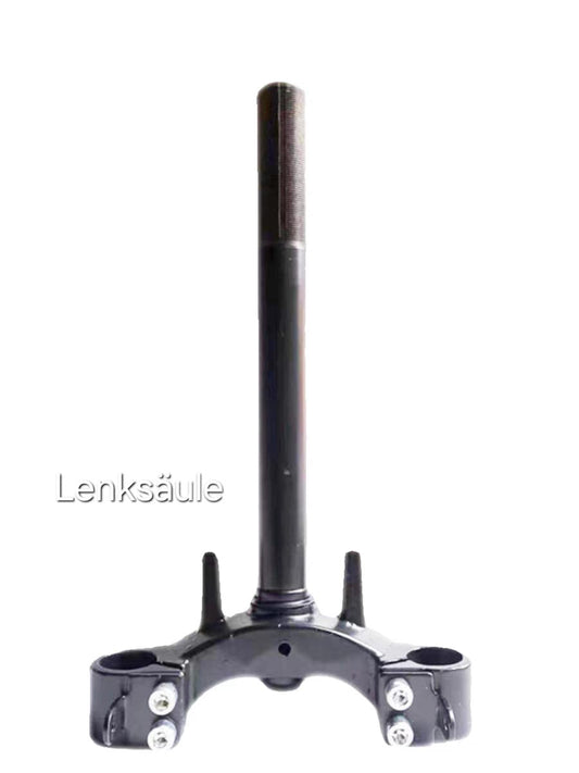 Steering Column