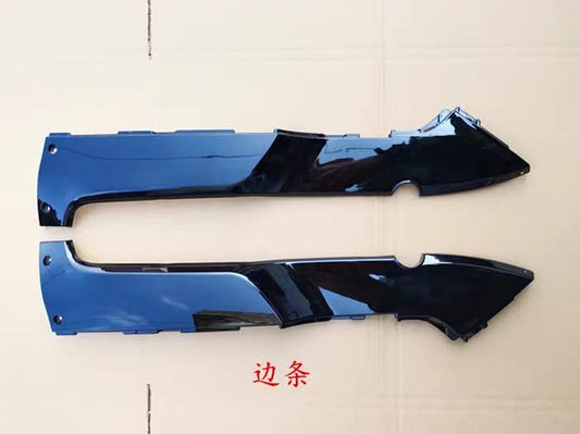 Body Side Panels (Left & Right)