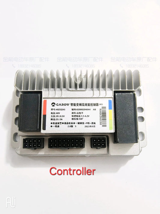 Motor Controller