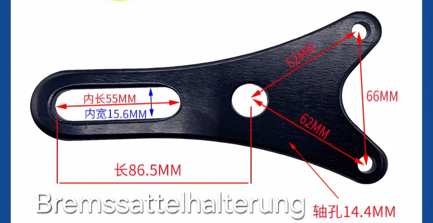 Brake Caliper Bracket